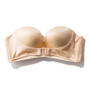 Magic Bra strapless push up sin tirantes color nude