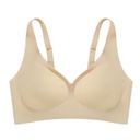 Bra Sensuel sin costura intimates