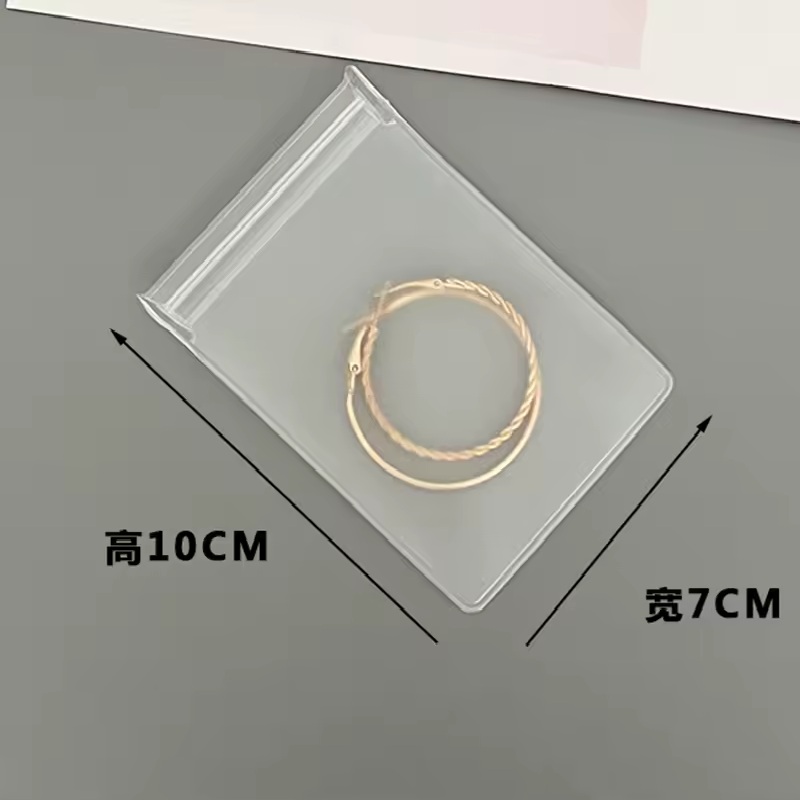 bolsas de joyería transparentes, semitransparentes, de plástico 7x10 cm