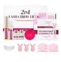 Iconsign kit transfronterizo de ondulacion en frio de cejas y pestañas con proteina de seda ekelaxier