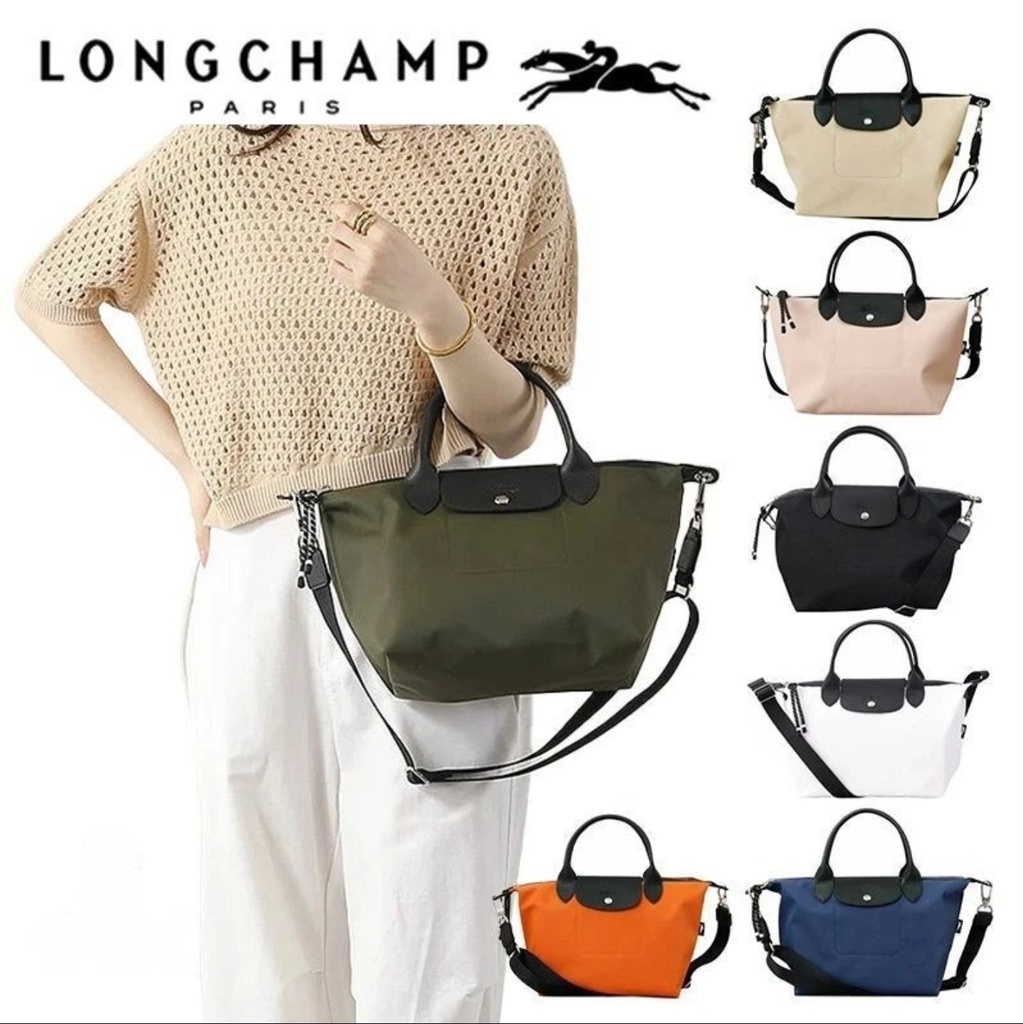Cartera Longchamp Mini (copia)