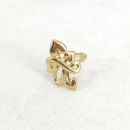 Anillo Brass
